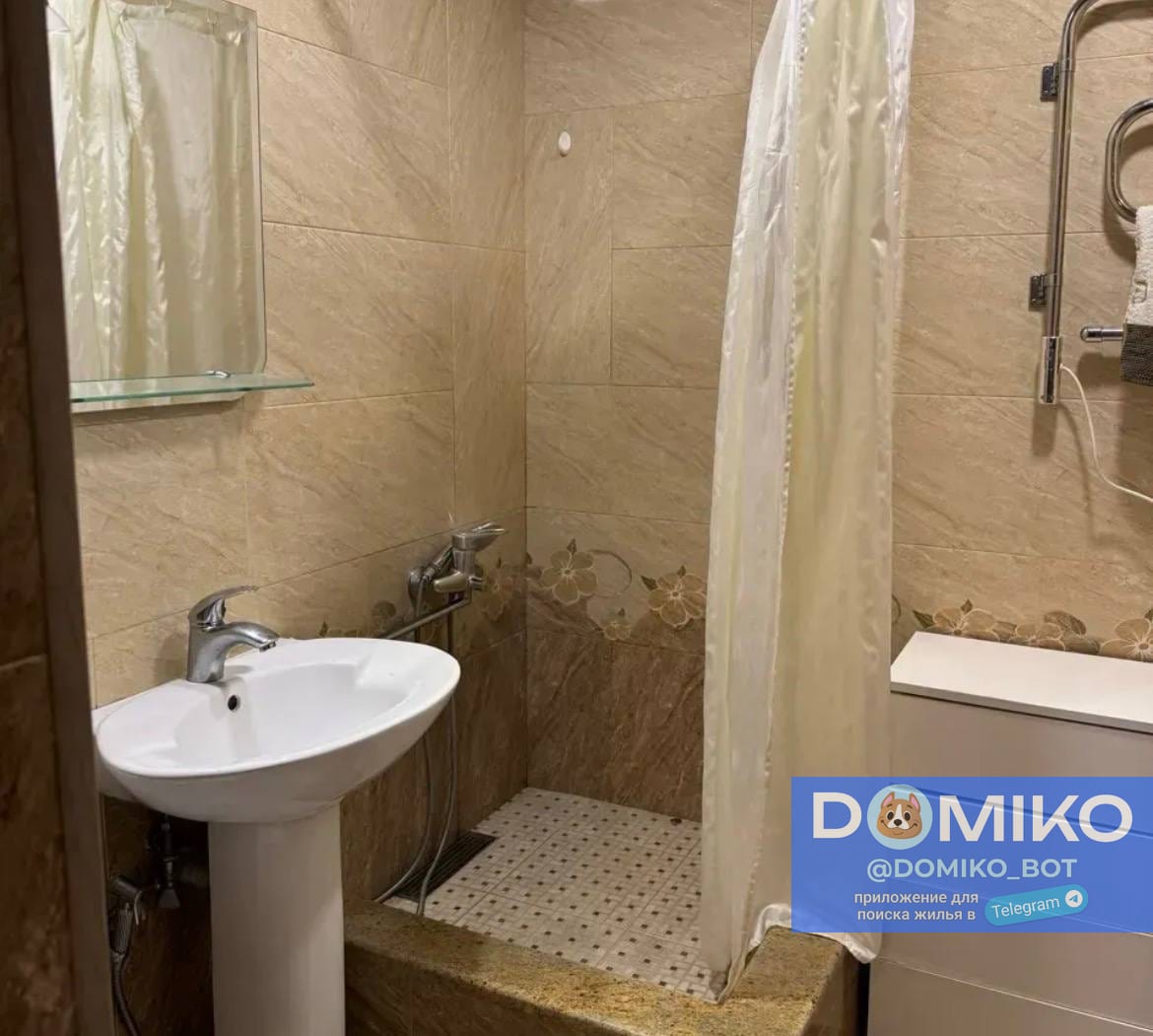 Фото объявления