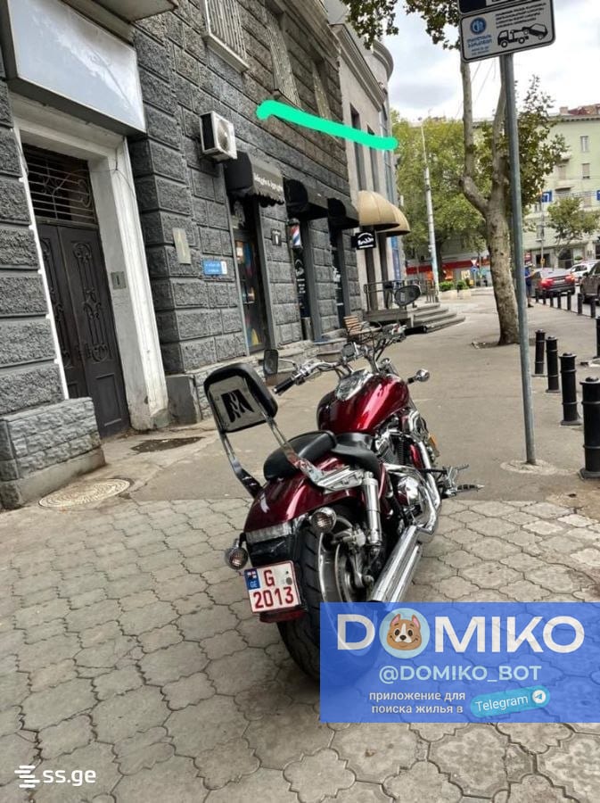 Фото объявления