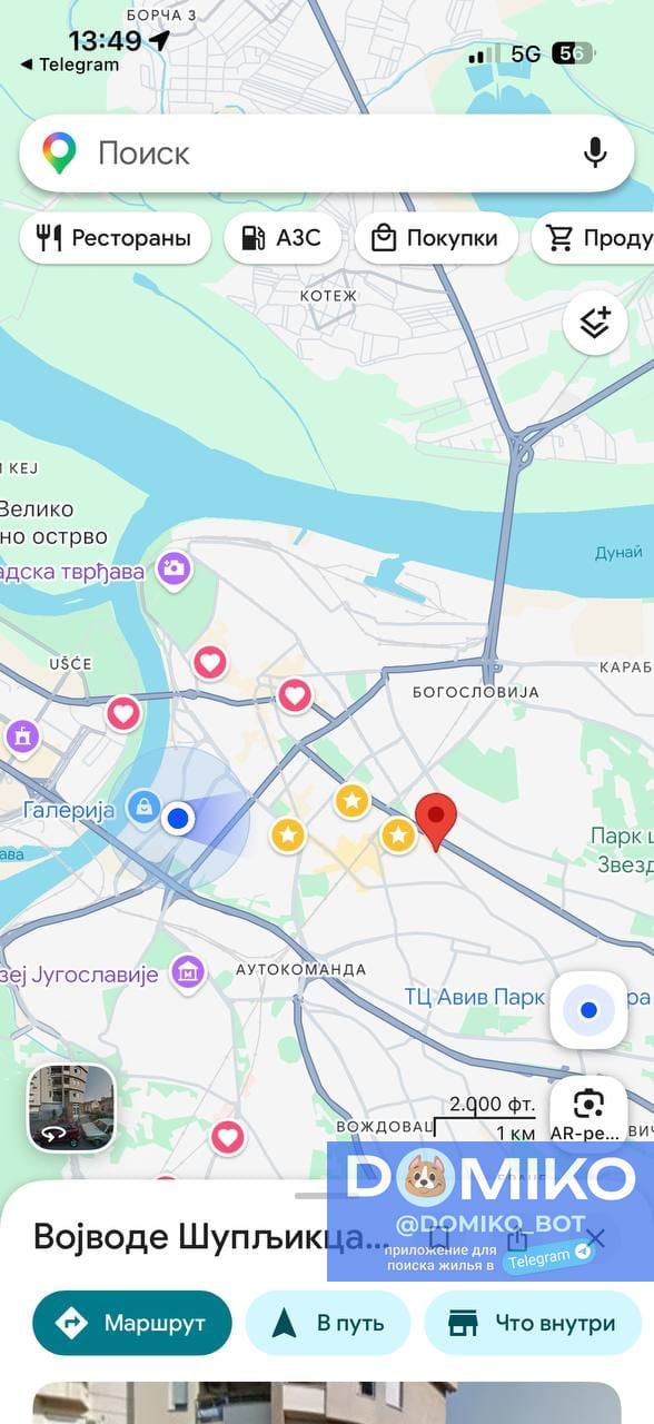 Фото объявления