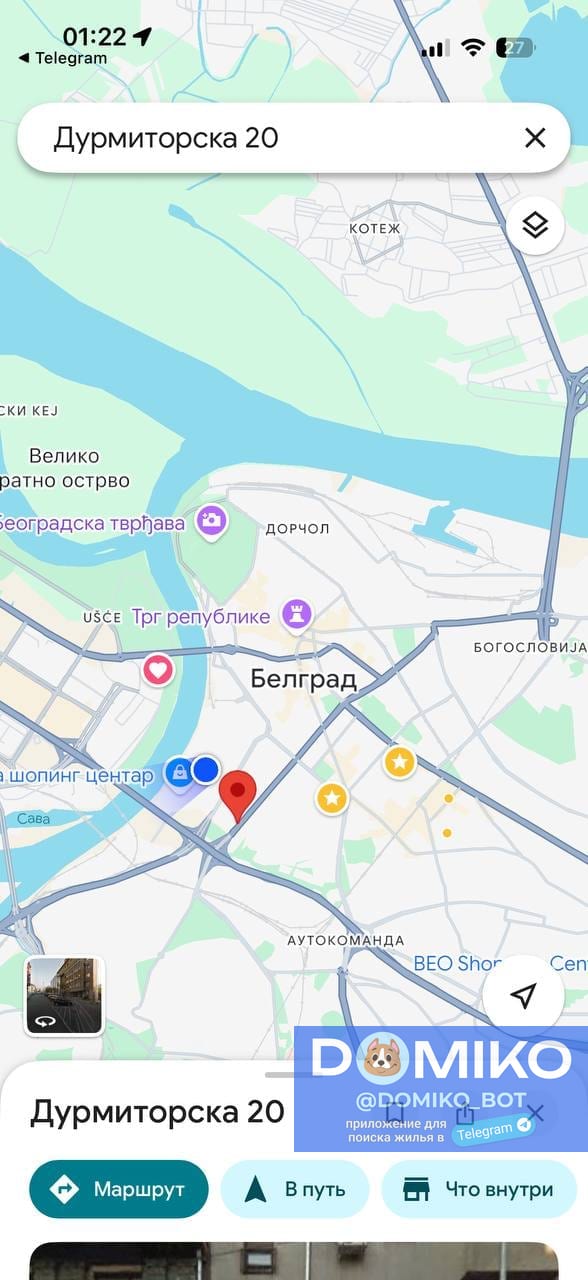 Фото объявления