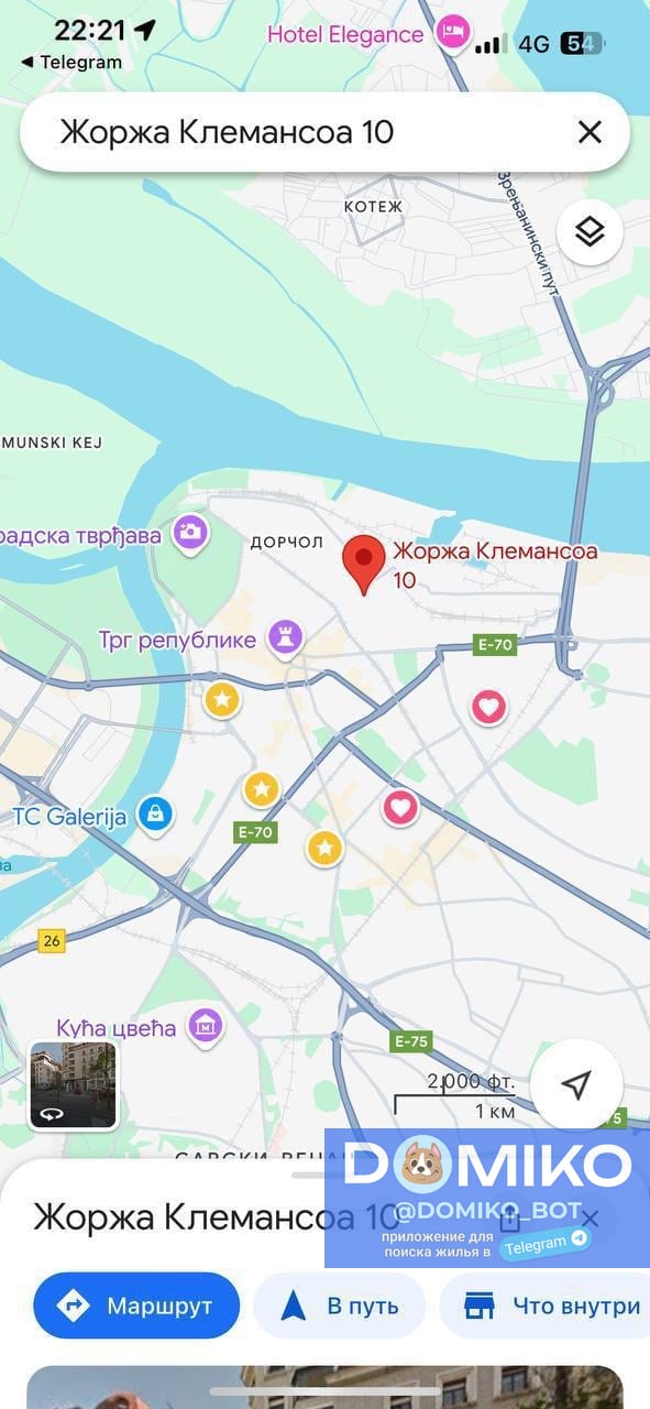 Фото объявления
