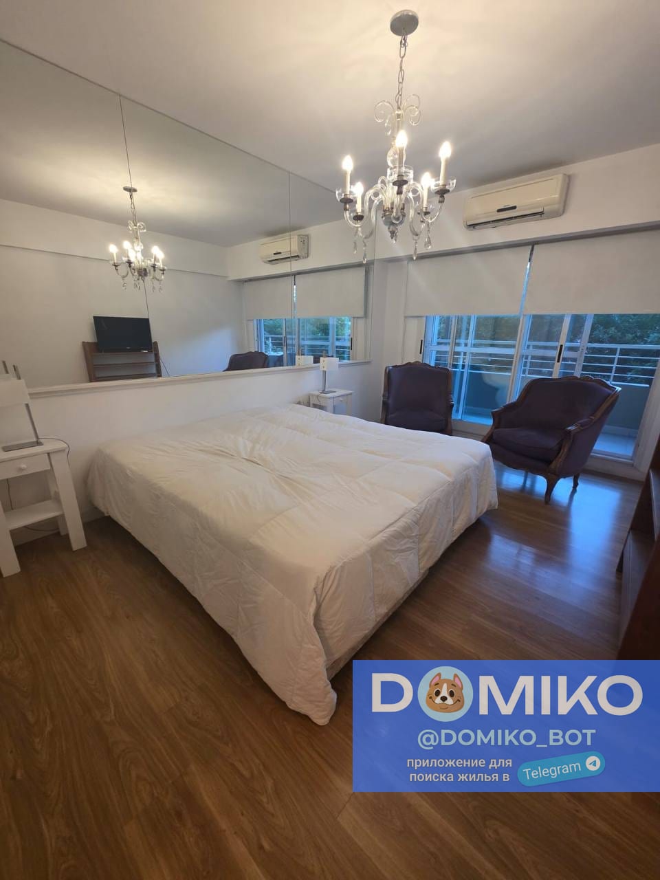Фото объявления