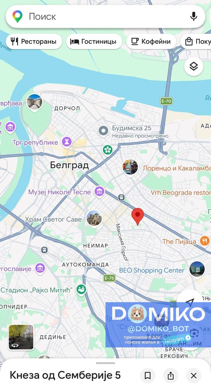Фото объявления
