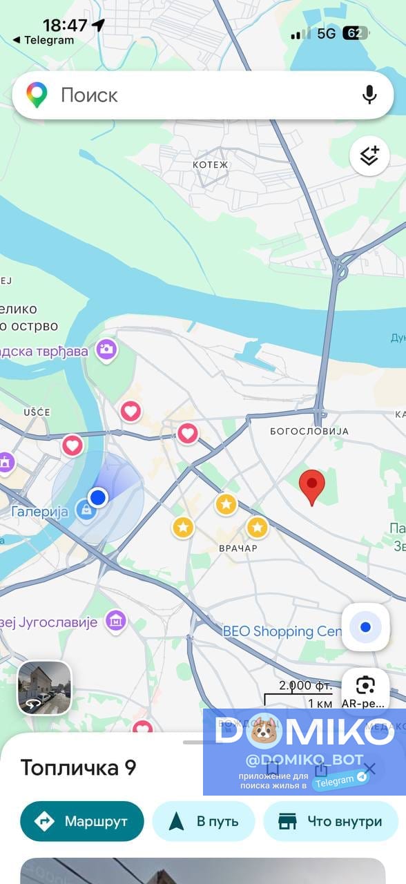Фото объявления