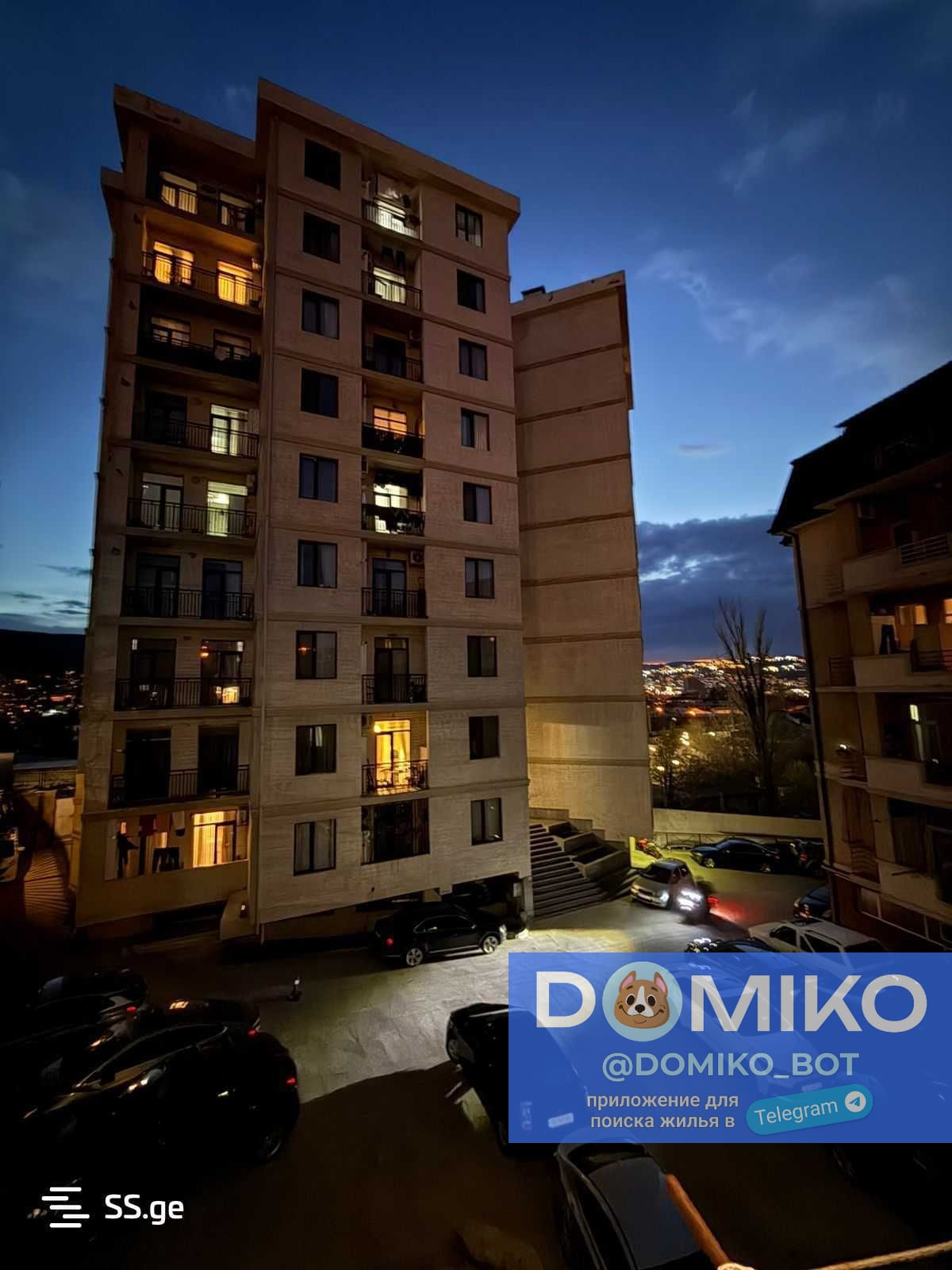 Фото объявления