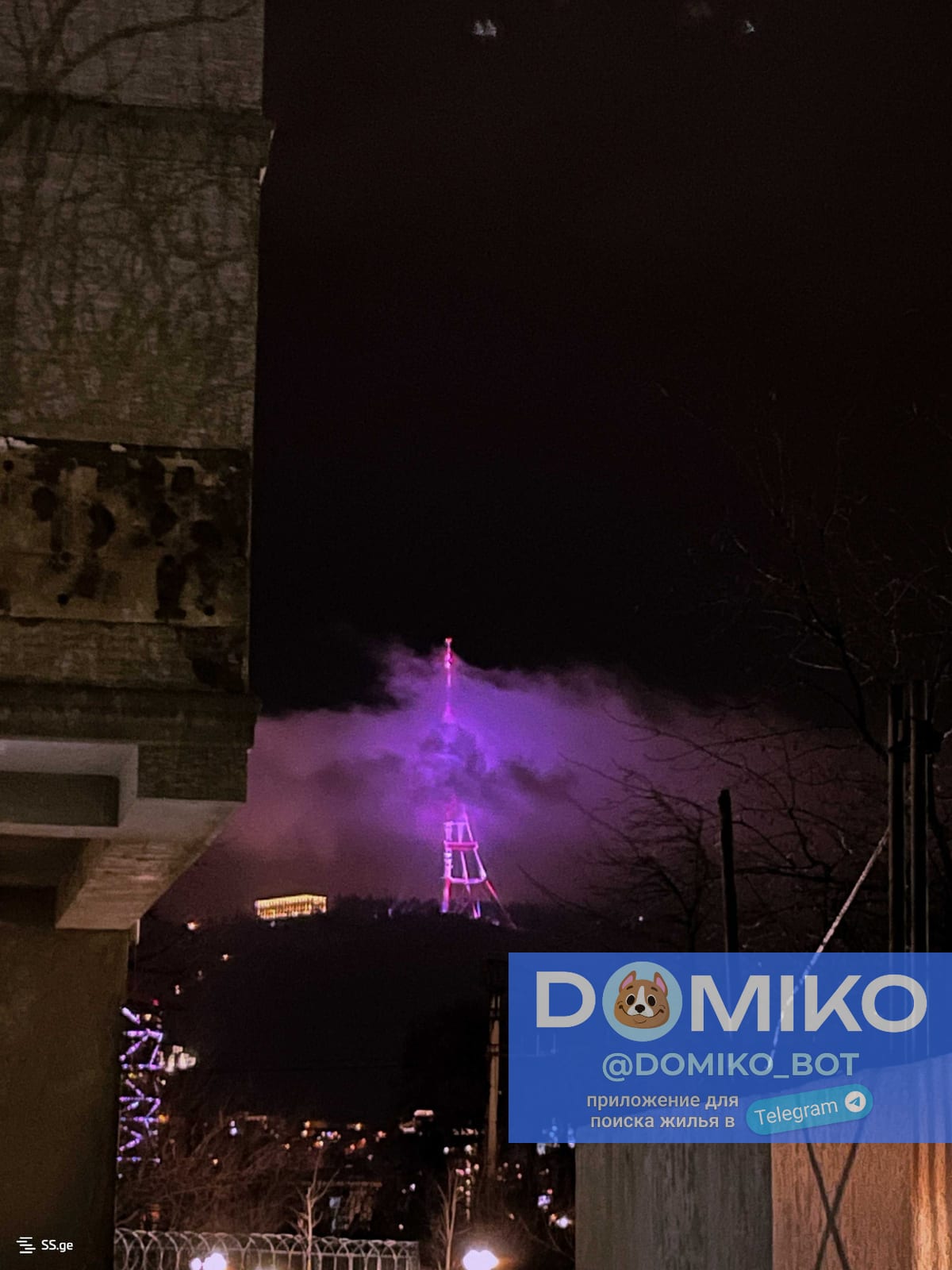 Фото объявления