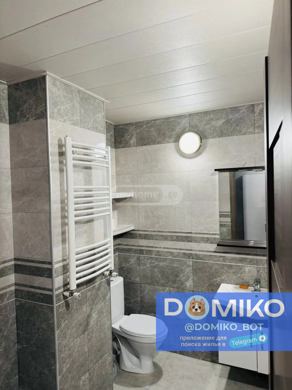 Фото объявления