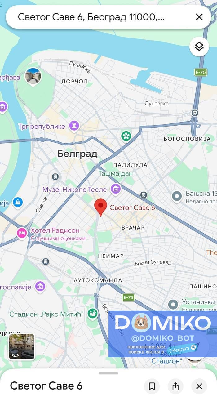 Фото объявления