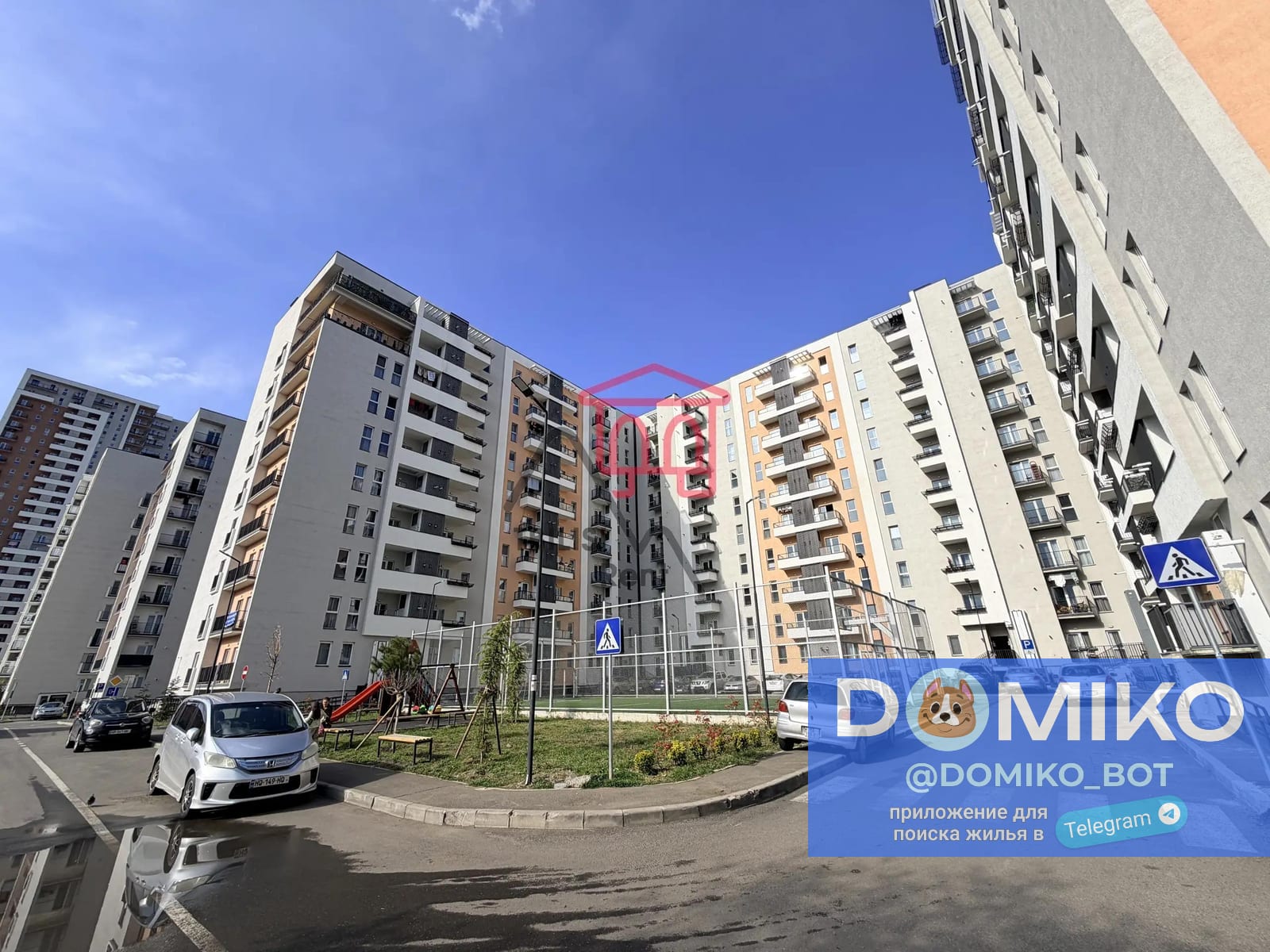 Фото объявления