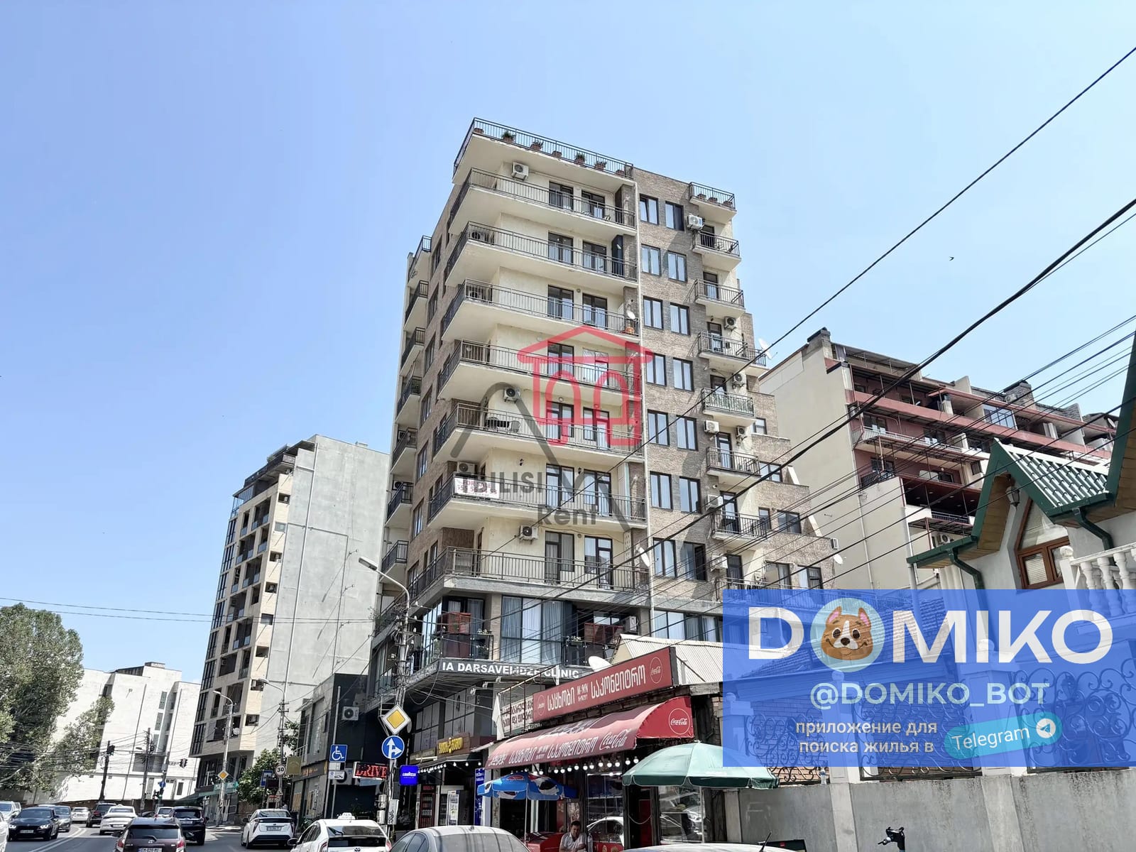 Фото объявления