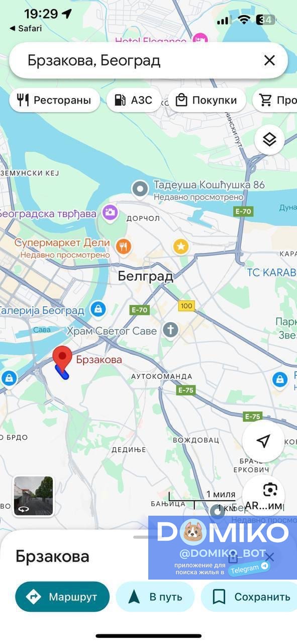 Фото объявления