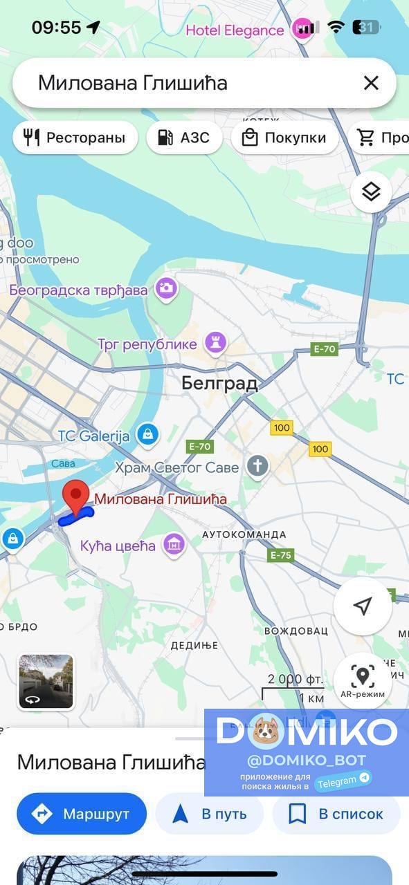 Фото объявления