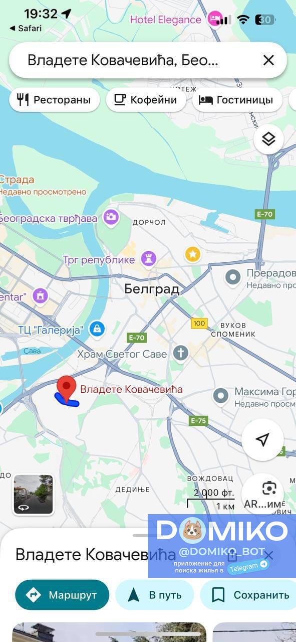 Фото объявления