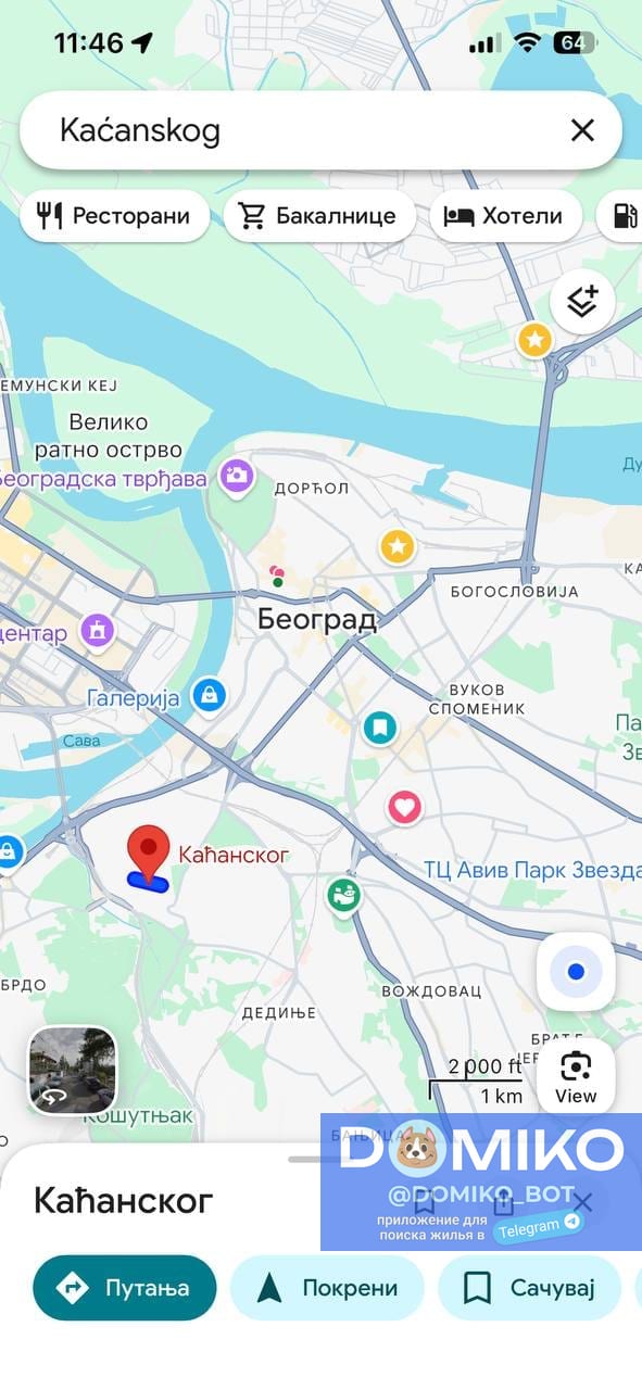Фото объявления