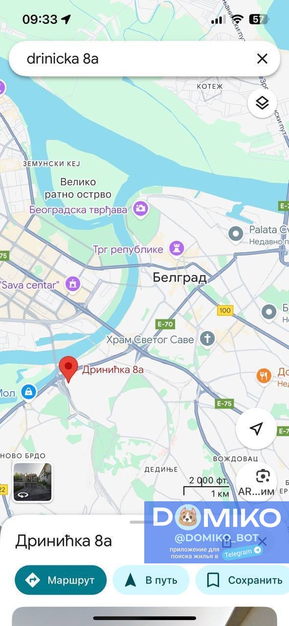 Фото объявления
