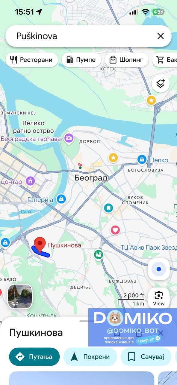 Фото объявления