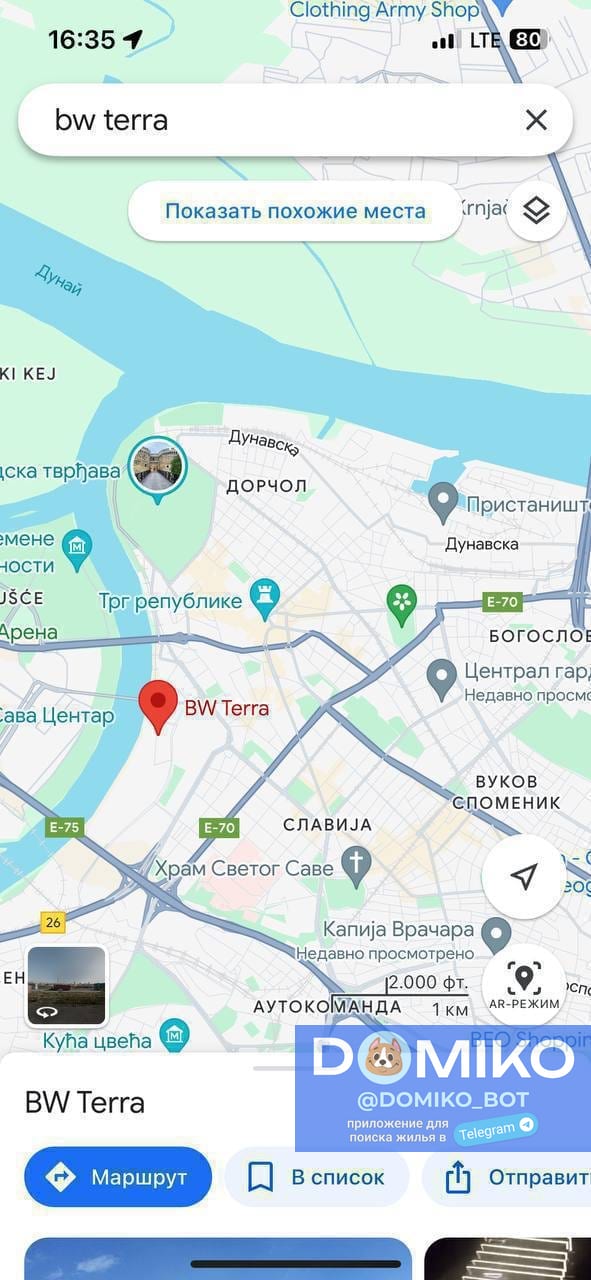 Фото объявления