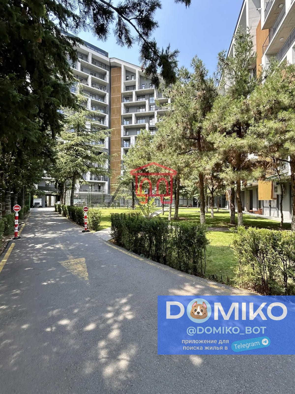 Фото объявления