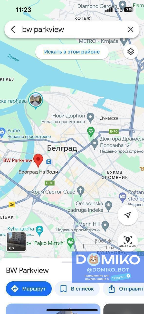 Фото объявления