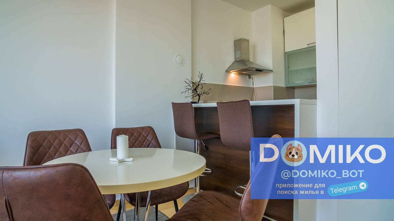 Фото объявления