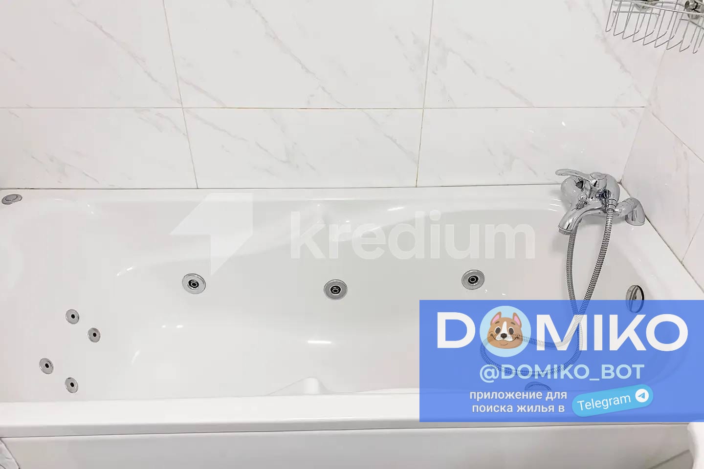 Фото объявления