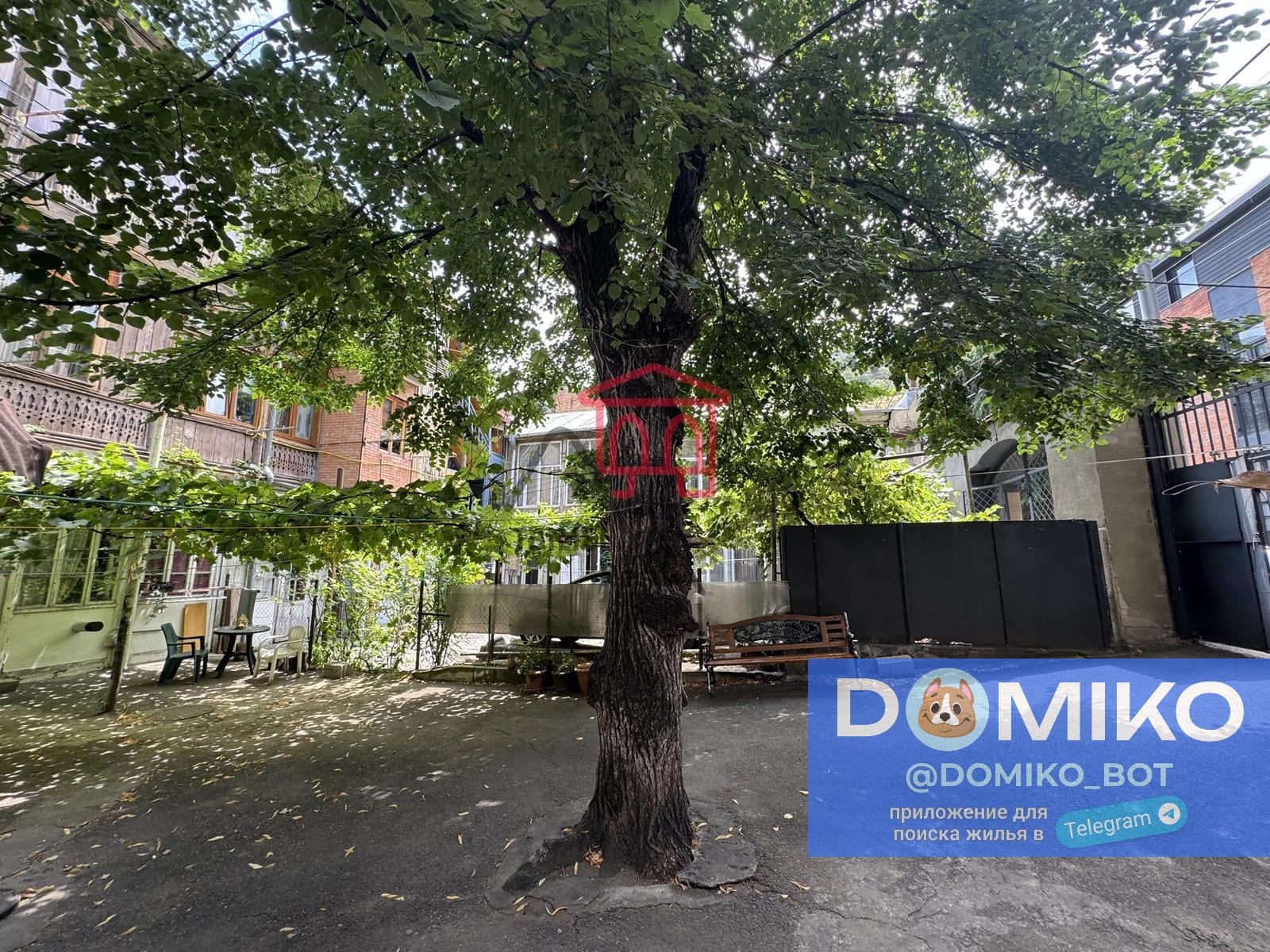Фото объявления