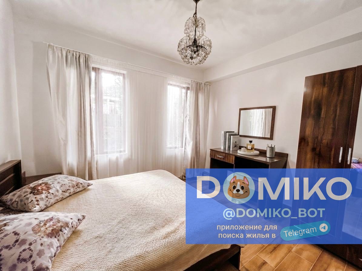 Фото объявления