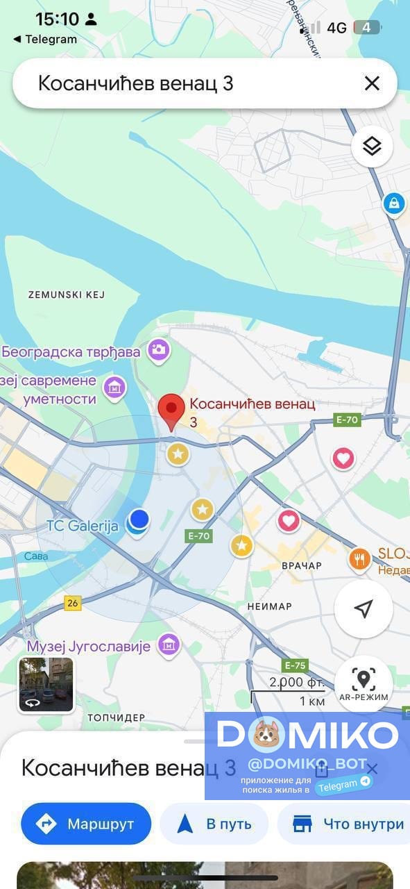 Фото объявления