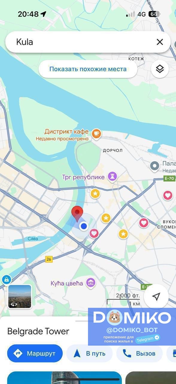 Фото объявления