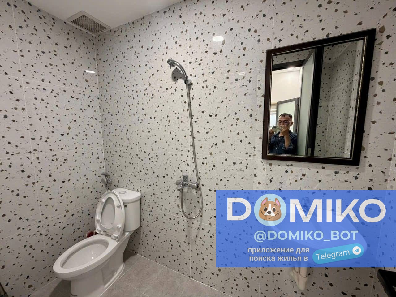 Фото объявления