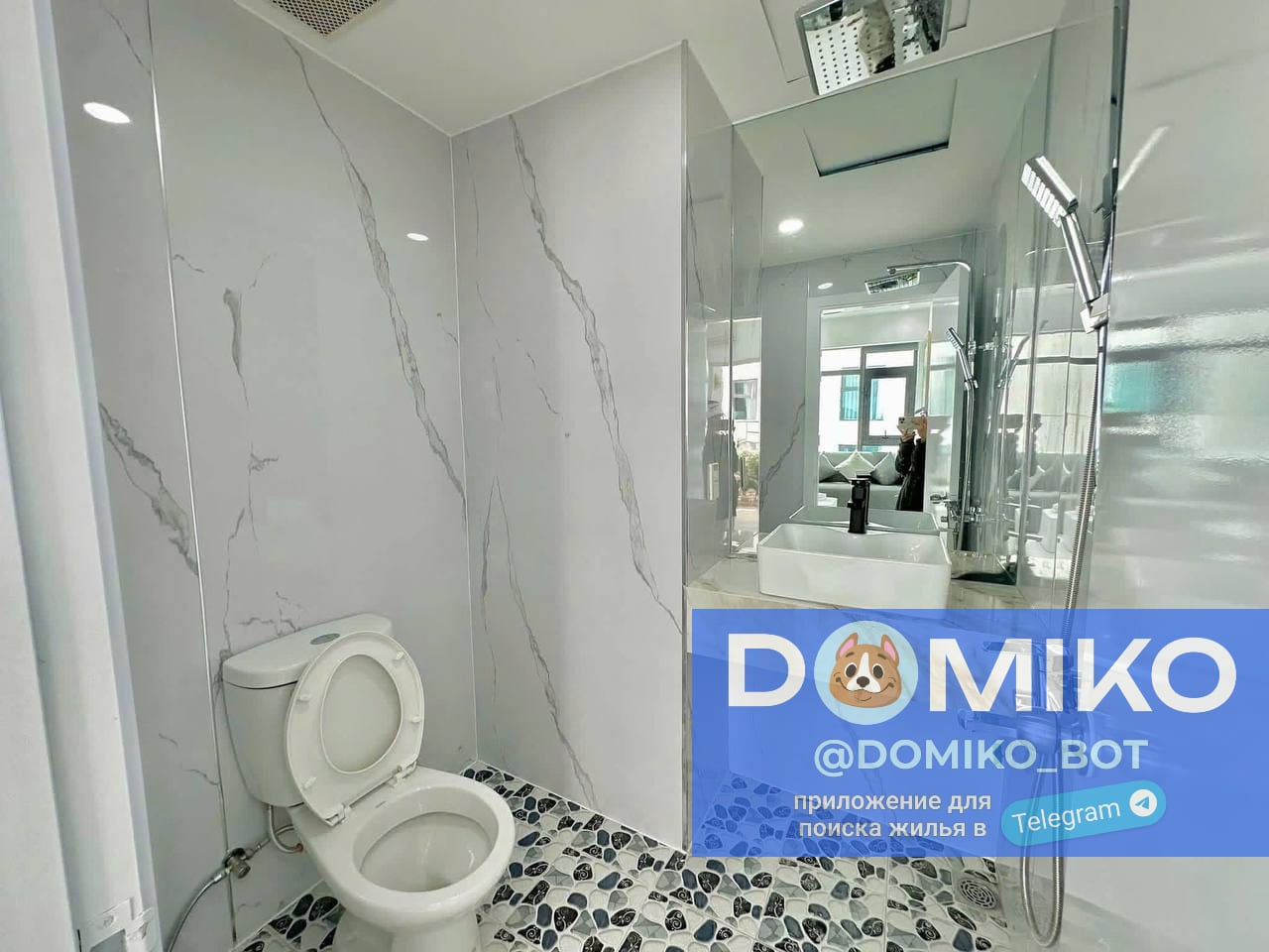 Фото объявления