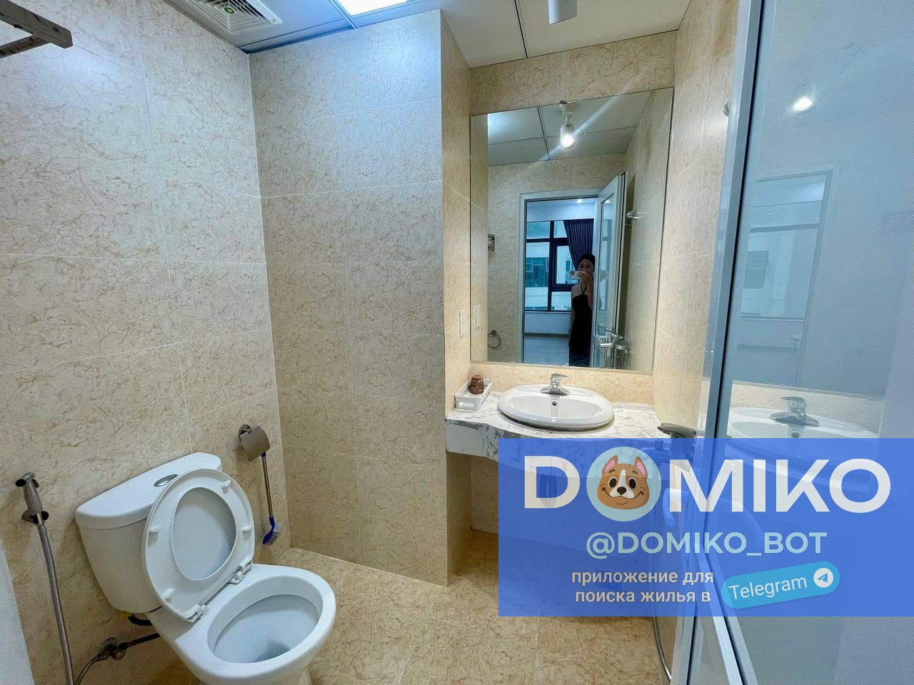 Фото объявления
