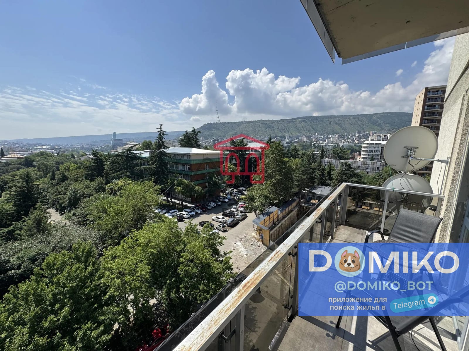 Фото объявления