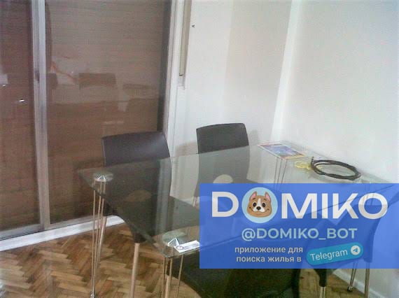 Фото объявления