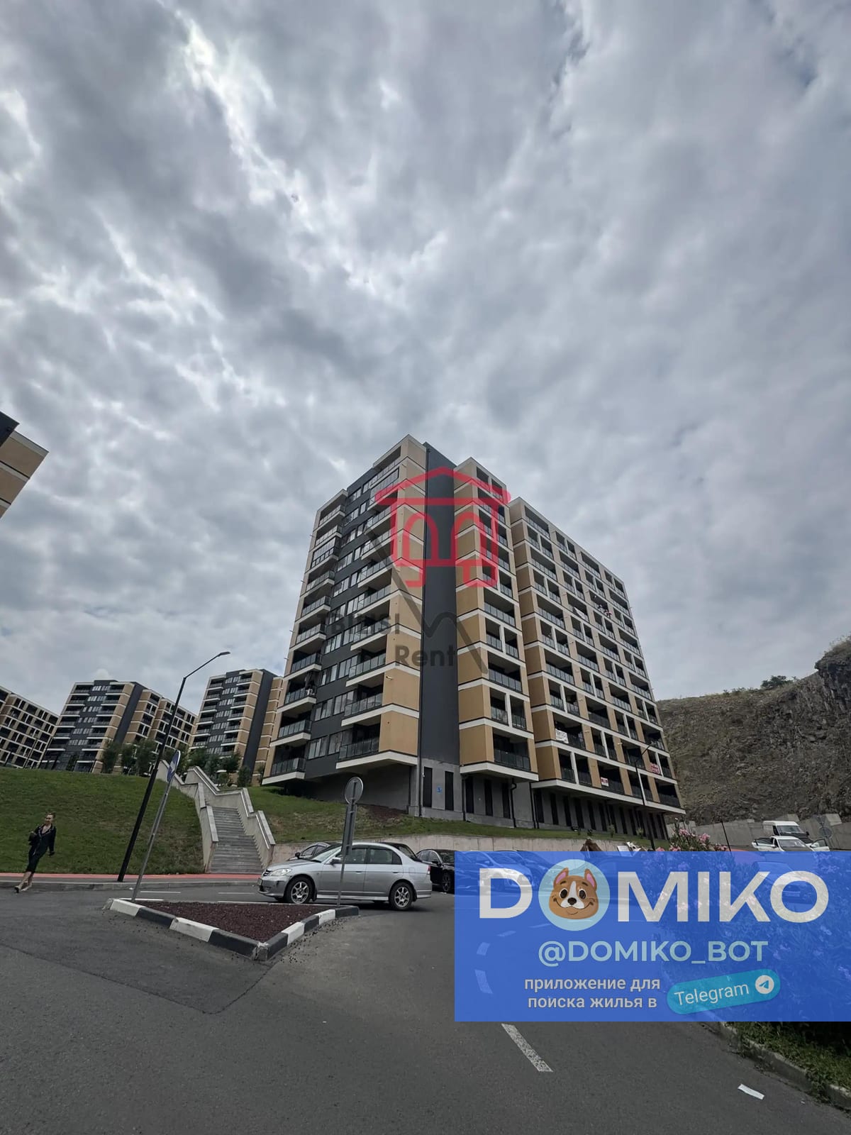 Фото объявления