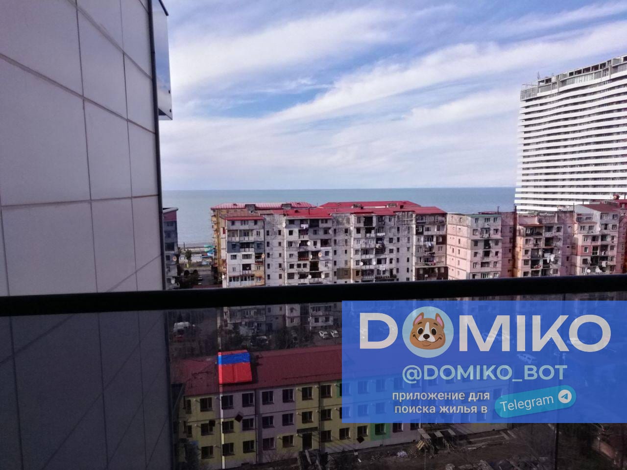 Фото объявления