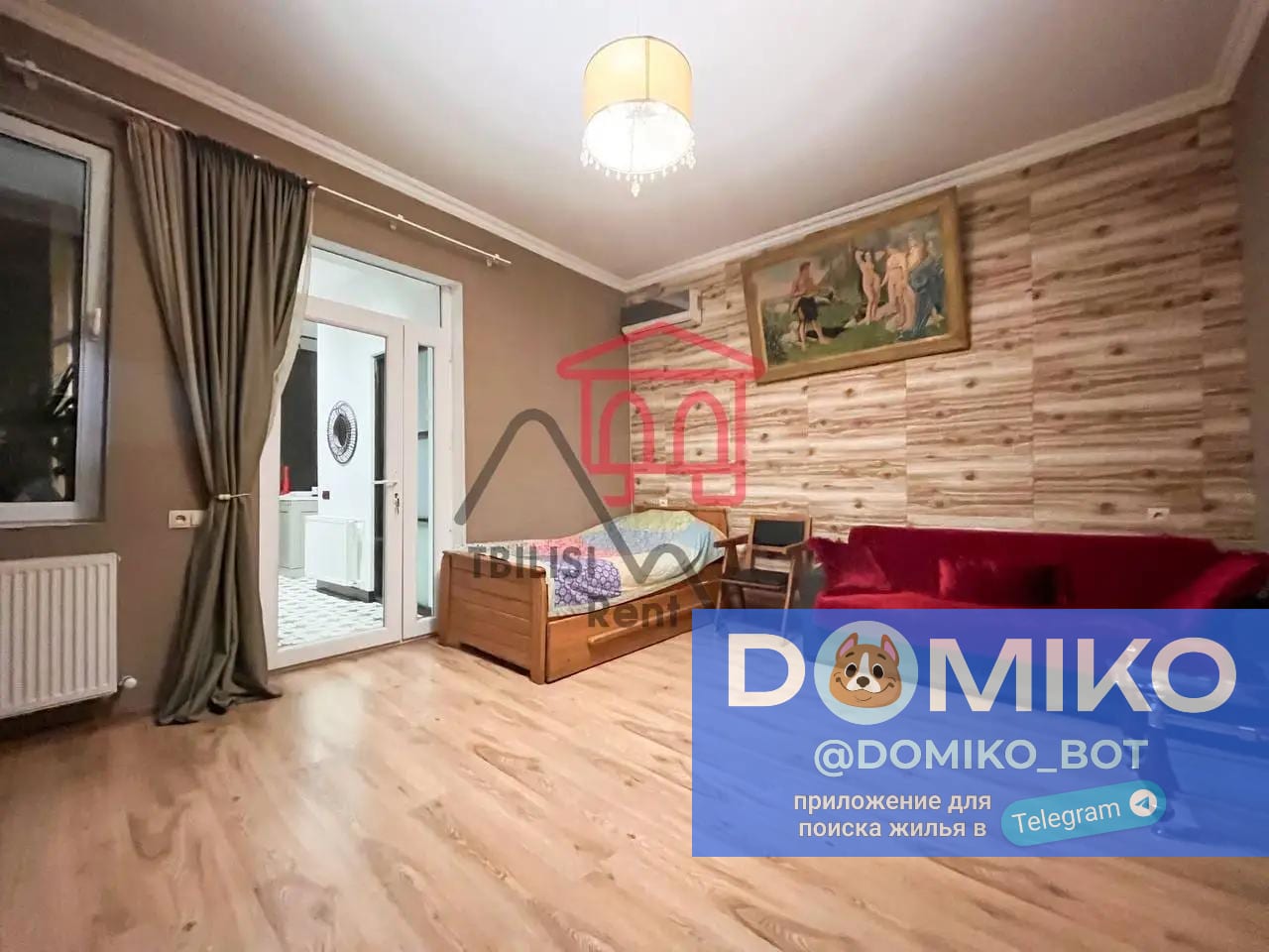 Фото объявления