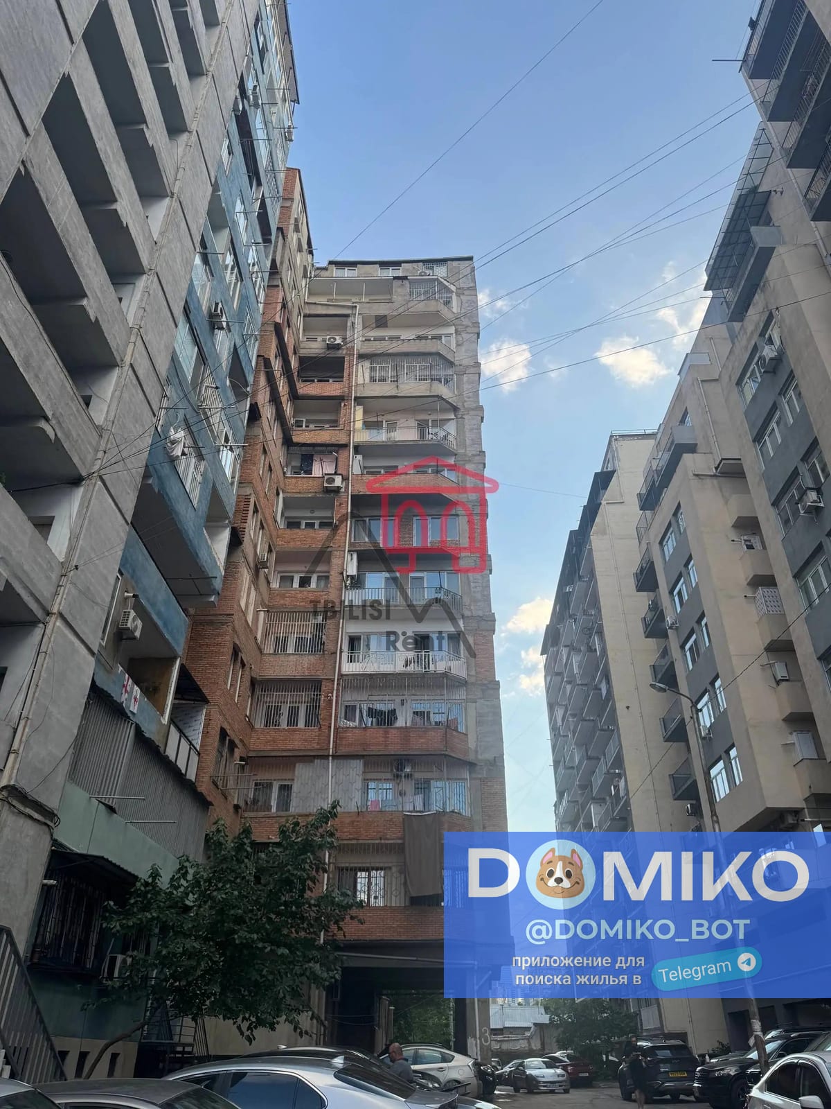 Фото объявления
