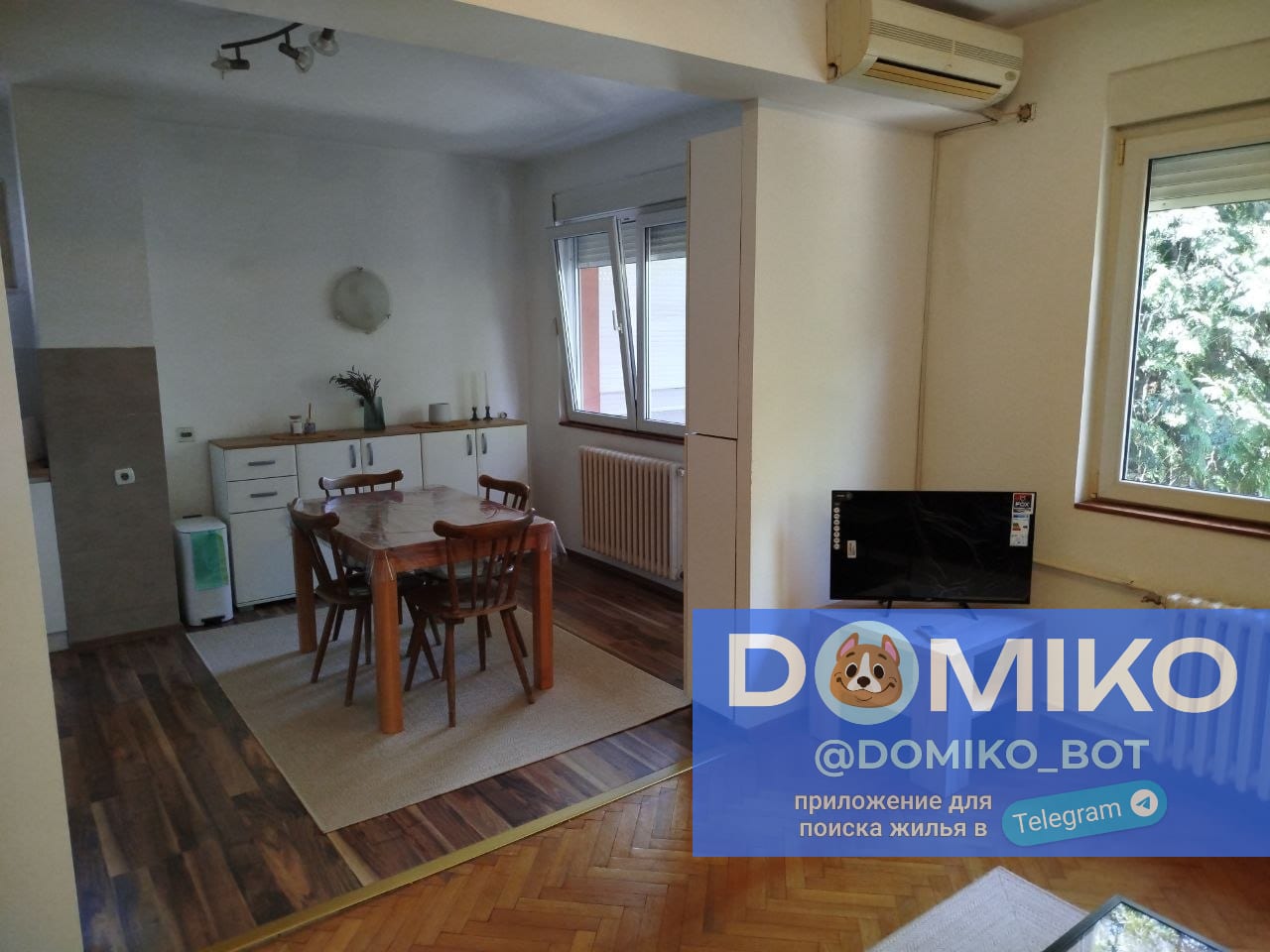 Фото объявления