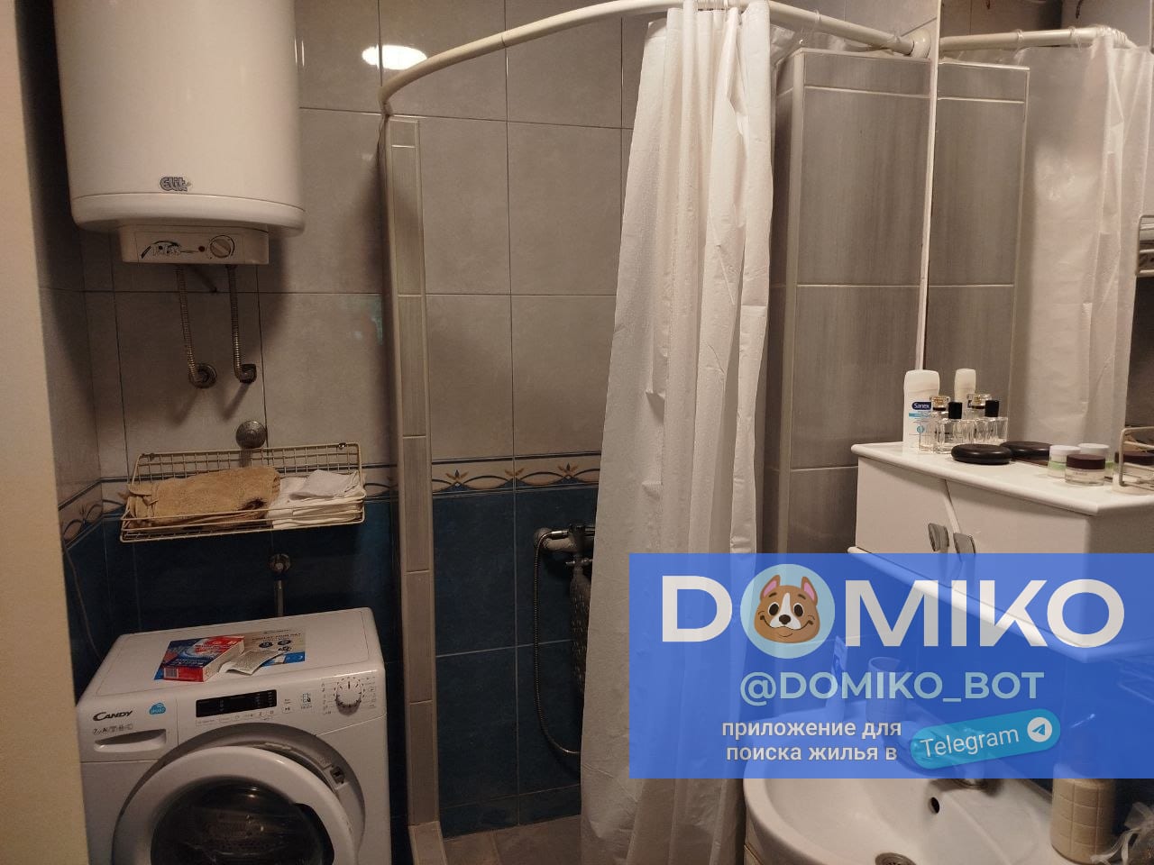 Фото объявления