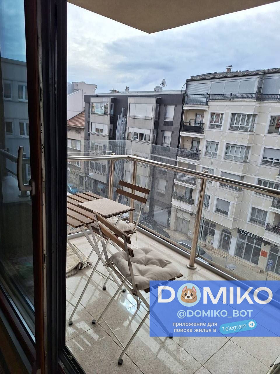 Фото объявления