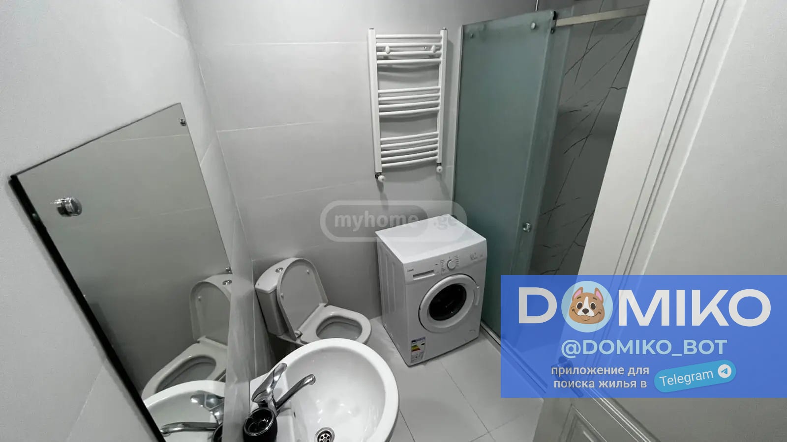 Фото объявления