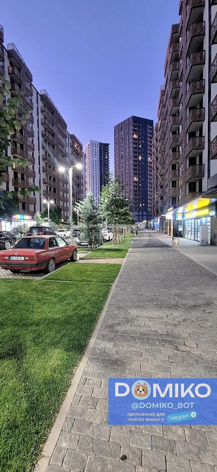 Фото объявления