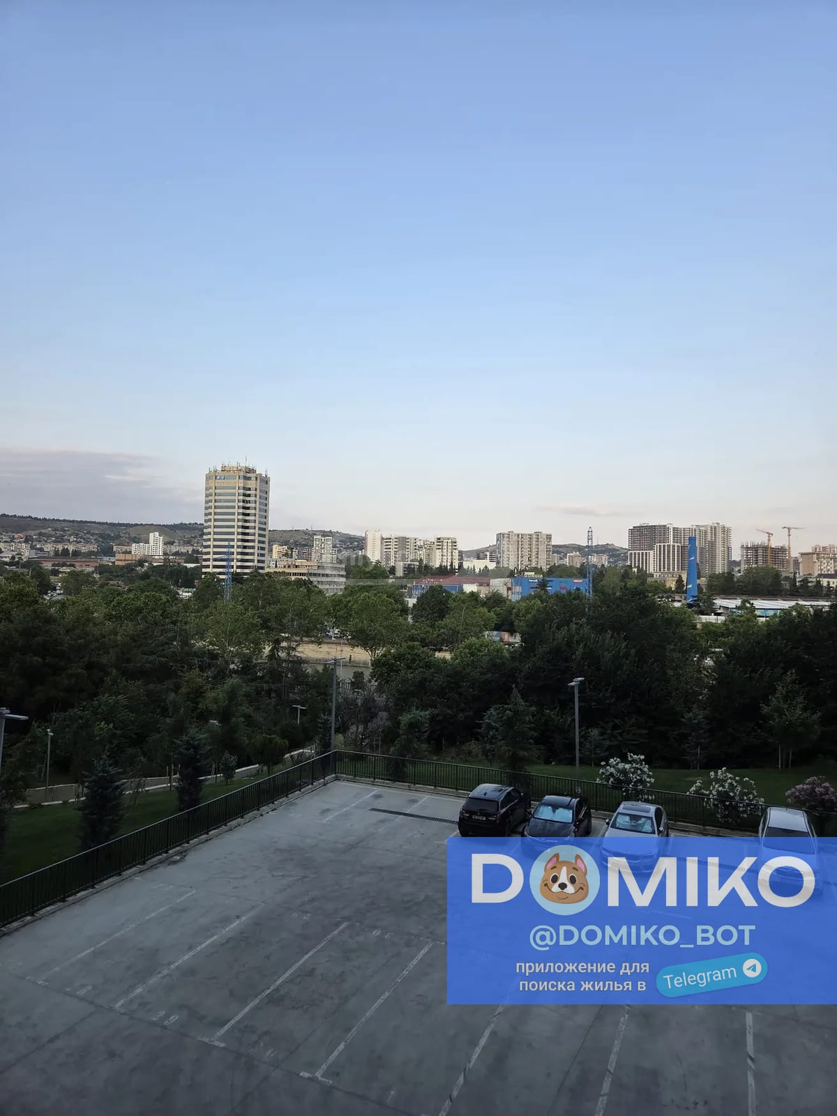 Фото объявления