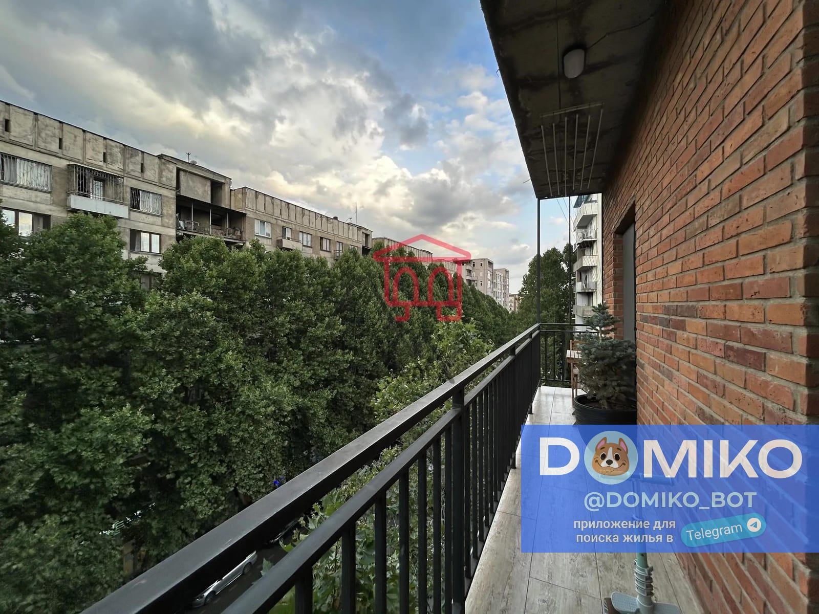 Фото объявления
