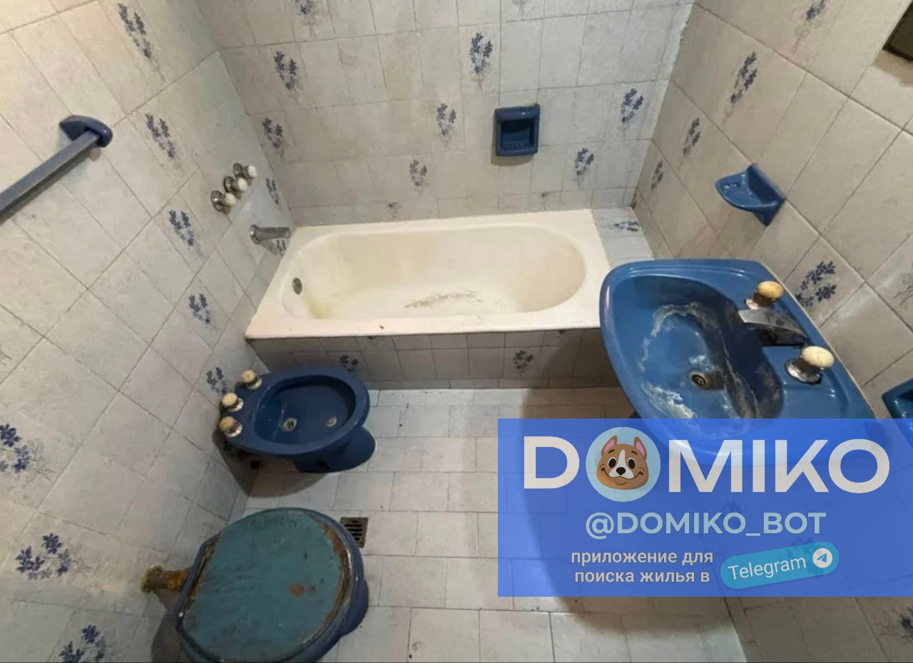 Фото объявления