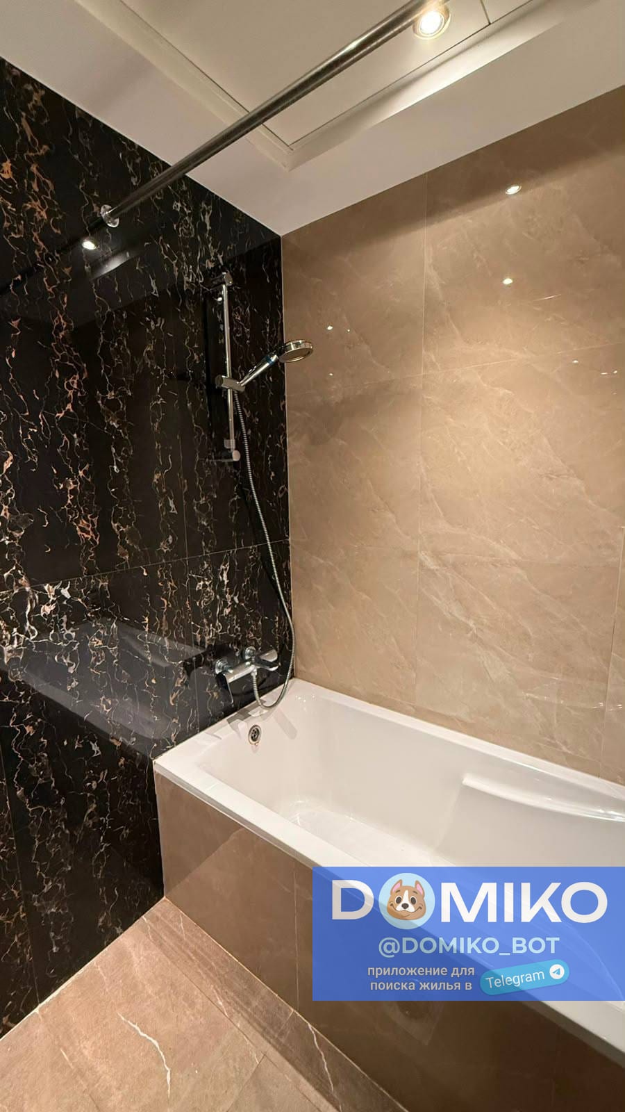 Фото объявления