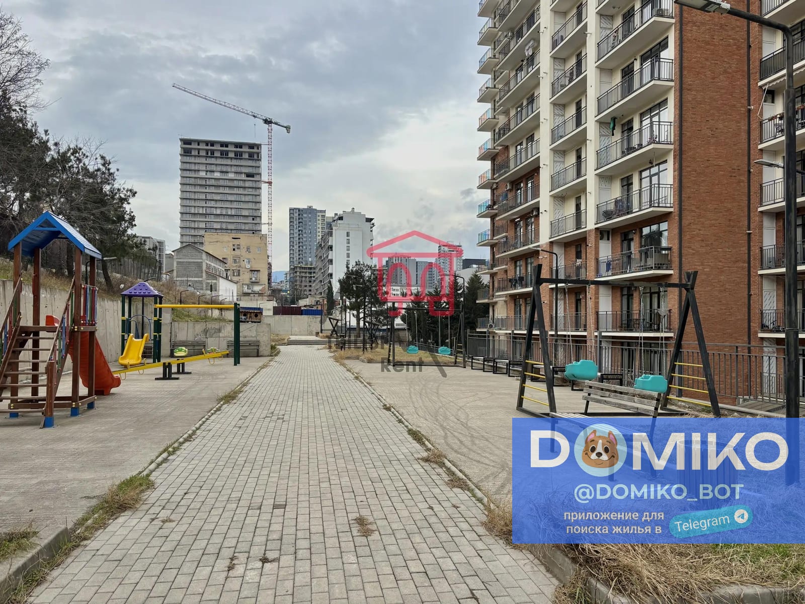 Фото объявления
