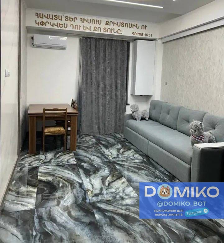 Фото объявления