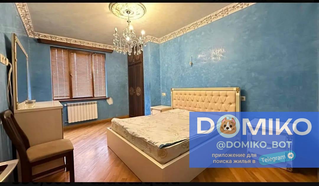 Фото объявления